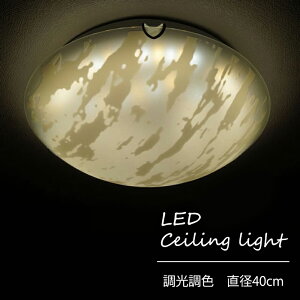 y[J[za40cm  F Rt  VƖ ledV[OCg KXVF[h _   F }[u ͗l zI  A[g CeAƖ LED V[O C