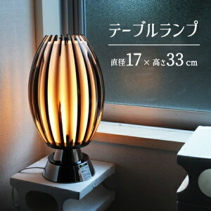 y[J[ze[uv 33cm _ CeA Ɩ fUCƖ ドCg X^hCg e[uCg X^h ドv e[uX^h Y VbN  K