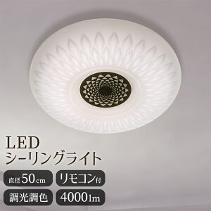 y[J[zCeACg   VƖ Rt  F 邢 a50cm ی^ LEDV[OCg V t Ђ܂ Ԃт _A e  q Q 