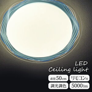 y[J[z썑 CeA Cg LED V[OCg Rt  F g  C   nCA F   Ɩ V t  LEDƖ LEDCg ی^ ^ 500