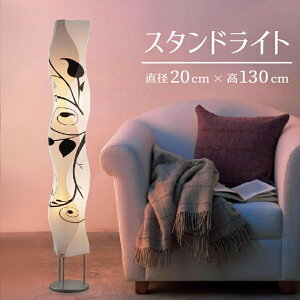 y[J[zCeACg u^ 130cm tAX^h  LEDΉ A ͗l {^jJ  mg[ _ VbN fUC Ɩ k 3 tAX^hCg 