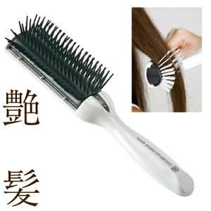 yz { et̉uV wAuV  ÓdC wAPA  cc uV L[eBN Z~h  ÓdC  uV L锯  ObY pTpT 