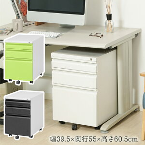 y[J[z Lrlbg  I CeAƋ  ׋ wKp o CLrlbg fXN S ItBX [ x[VbN 395 × s550 × 605mm O[ zC