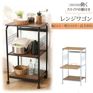 y[J[z WS 51.5cm _CjOLb` [ er CeA Ƌ fXNTCh WS I Ԏ[ Lb`[ Lb`S SbN XCh