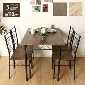 y[J[z 4l| _CjOe[uZbg  5_Zbg He[u 110cmVv JtF  ubN AeB[N k ؐ H e[u Zbg _Cj