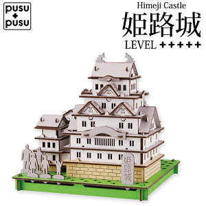 PUSUPUSU PH i{[Ntg Lbg  l qǂ  ]g EY  ̃pY H y[p[Ntg g _{[Ntg  jI ͌^ vXv