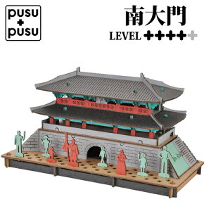 PUSUPUSU  i{[Ntg HLbg hacomo y[p[Ntg l  ؍  ͌^ H Lbg y[p[Ntg }H ȒP   vXvX  _{[ nR i{