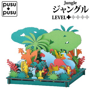 WO _{[Ntg Lbg X X  pY  y[p[Ntg ~j`A ͌^ H vXvX ނ   ȒP HLbg ]g ̂Â q  