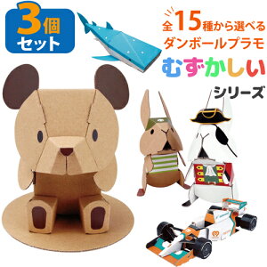 yIׂ3ZbgzނV[Y S15 y[p[Ntg  i{[Ntg _{[v 킢  mߋ }H H R ~x HLbg mÂ