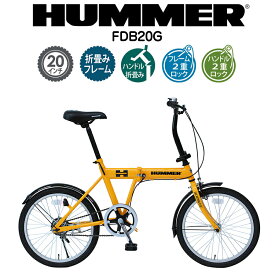 楽天市場 ハマー 自転車の通販