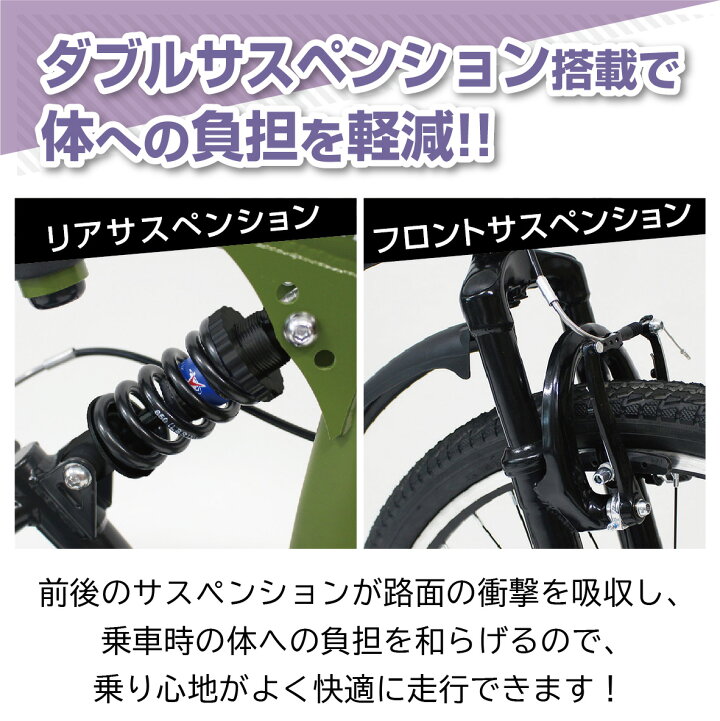 楽天市場】【メーカー直送】フィールドチャンプ 26インチ 折りたたみ 
