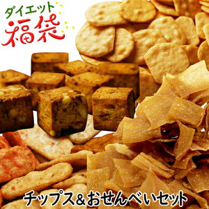 低カロリー 餅 健康食品 サプリメントの人気商品 通販 価格比較 価格 Com