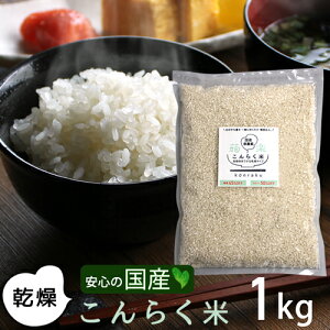 yYz ɂႭ u _CGbg ᓜ  炭 1kg }i ͂  J[  _CGbgHi N J[It 炭 ɂႭ͂ y3