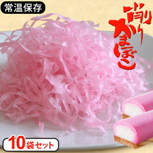 yzj[A 肩܂ڂ sN 10Zbg 񂹃O 肩܂ڂ Hi e ܂Ƃߔ Ɩp т̂ т̂Ƃ ɂ̋  ܂ 