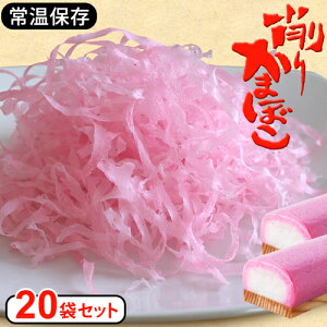 yz j[A 肩܂ڂ sN 20Zbg 񂹃O 肩܂ڂ Hi e ܂Ƃߔ Ɩp т̂ т̂Ƃ ɂ̋  ܂ 