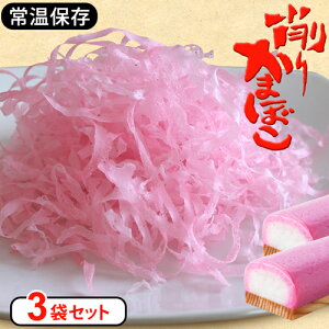 j[A 肩܂ڂ sN 3Zbg 񂹃O 肩܂ڂ Hi Mtg т̂ т̂Ƃ ɂ̋  ܂ ݂₰  gbsO ܂