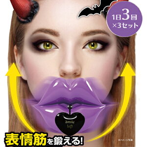 uu U 瑉 tgAbv ObY   킦     \ g[jO    グ GNTTCY p tgAbv d  قꂢ _C