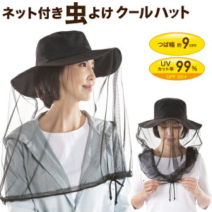 ͂ ⊴ UVJbg99 悯Xq lbgt ΍L nbg Ε9cm O΍ObY h 悯 K[fjO Xq ʋC  Ђ Ăh~  _ Xq 悯 