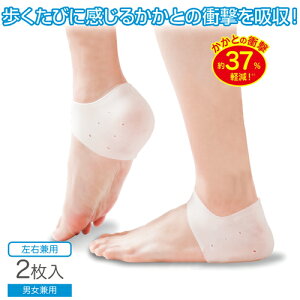 y䂤pPbgzƃT|[^[ 2 Ep Qpbh ͂ Ռz  یNbV y  ɂ݌y Sy ɂȂ s ی ʋC jp T|