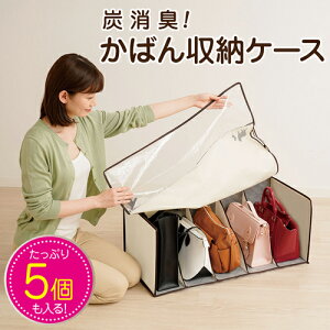 Jo[ P[X sDz d؂ Y L ֗ObY YL ق R  lR G zR悯 h~ [  | N[[bg[y328459z