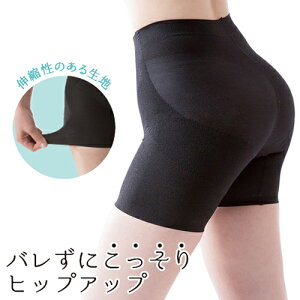  VFCv Xpbc qbvAbv ubN  qbv C  K[h ۂ肨 ꖇ ␮ K   グ  MX _CGbg T|[g  