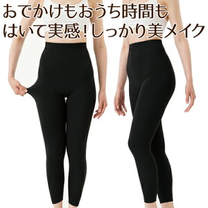 nCEGXg e[sOXpbc R hL  MX  Xpbc ߃Ci[ qbvAbv ۂ肨   Ջ  fB[X LH ␳ 