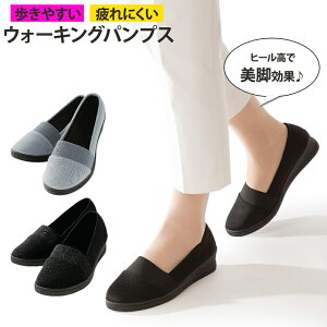 ₷ 炭炭 ł pvX q[4cm L3E ɂ EGbW\[ EH[LO pvX tH[}  w  Ǝ  VbsO 炩 C