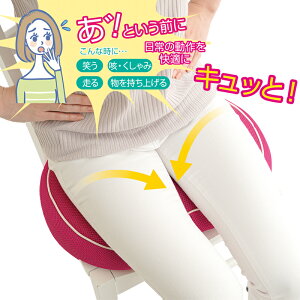 Ւ g[i[ ]  g[jO NbV Ւ؃g[jO b ObY g[jO  Y _CGbg Agu AR΍ g pA L