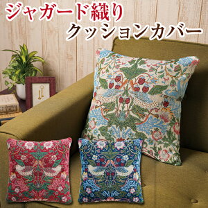 EBA X NbVJo[ 46×46cm Iׂ S3F  WK[hD  NbV Jo[ CeAG IV 킢 D_  n \ CpNg E