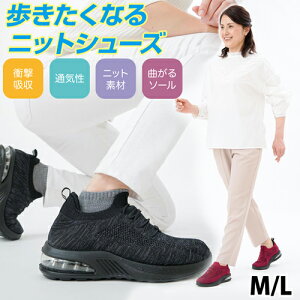 EH[LOV[Y fB[X  ₷ Ռz ꂢ ʋC jbgf C EH[LO C GA[NbV 炩 \[ y AEghA SR VjA wl