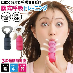 ċzObY  _CGbg   g[jO  x b ObY  ܂ ċz؃g[jO ċz؃g[i[ x ċz ObY ̊g[jO 