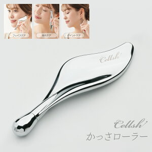y[֑z  [[ 12cm  v[g _ ~j }bT[W JbT p  ObY p}bT[W }bT[W _  ̂ނ 
