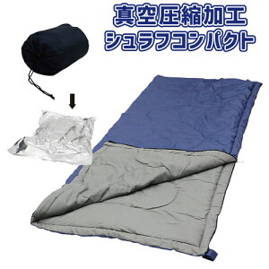 ^󈳏kH Vt Q RpNg 1850×750×80mm ^pbN k hЃObY ЊQ hЗpi 펞 h g nk΍ AEghA W[ ObY  hАQ hЃV