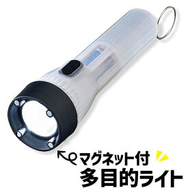 楽天市場 Led 点滅 防犯 車の通販