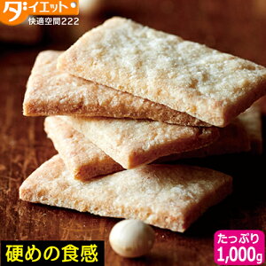 󂠂 NbL[ }NrNbL[ 1000g Y }Nr R  NbL[ }Nr d NbL[ }Nr XC[c _CGbgHi  n[h RR Y