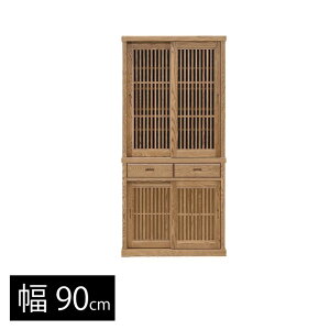 HI 90cm Lb`[ Lb`{[h Lb` [ I 䏊 bN H Y a_ L Jݒut as23a