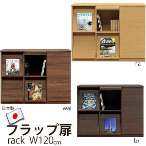 fBXvCbN 120cm bN {I ؐ  Y [ I rO[ { I[v Lrlbg ʉ tbv  22i tbv`FXg }KWbN