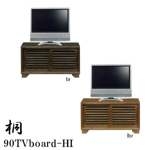 er nC^Cv TV{[h 90cm 49cm [{[h er{[h erbN Y TV ؐ NEWÓs rO[ [Ƌ Ƌ _