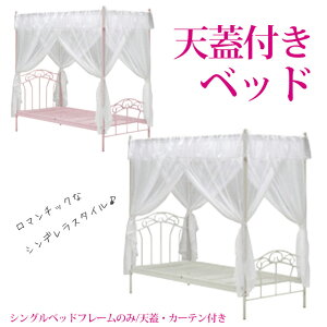 VWtxbh Plxbh VOxbh Pn J[etvZXxbh TB-040 VOxbht[̂ zCg sN ubN