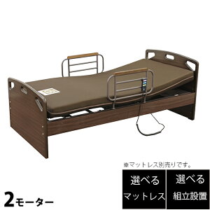 dxbh 2[^[ dNCjOxbh {Ȃ VO MFB-2052 }bgXʔ 4iK xbh NCjO d pxbh hV̓