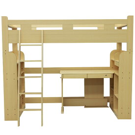 システムベッド システムデスク ロフトベッド 木製 シングルベッド 子供 学習机 デスク 書棚 収納 デスクベッド 机 はしご ベッド すのこ 木製ベッド キッズ家具 ハイタイプ