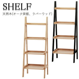 VFt 55cm 140cm I[vbN [I [Ƌ NA NA/BK