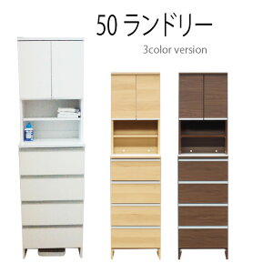 Y 50h[[ zCg h[`FXg 50cm 180cm ʏ[ h[{bNX ʏ `FXg [I Eߏ