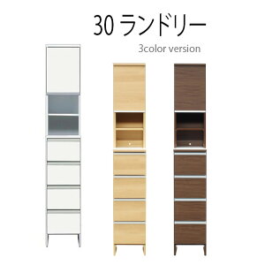 Y 30h[[ zCg h[`FXg 30cm 180cm ʏ[ h[{bNX ʏ `FXg [I Eߏ