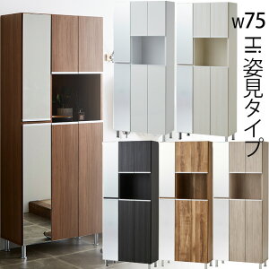 V[Y{bNX HI^Cv p 75cm 184cm ʔ ֎[ nC^Cv Y