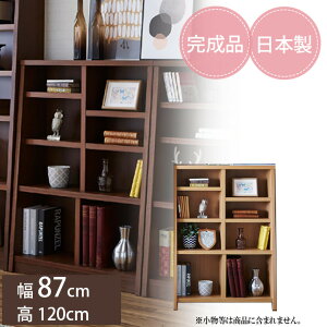 ubNVFt 87cm 120cm Y I[vbN {I [I R~bN[ [Ƌ uE i`