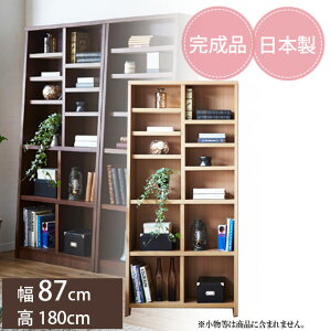 ubNVFt 87cm 180cm Y I[vbN {I [I R~bN[ [Ƌ uE i`