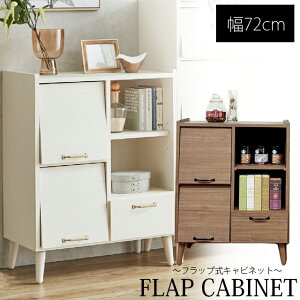 Lrlbg 72cm fBXvC[ ؐ [I [bN [ rO[ rt k Y