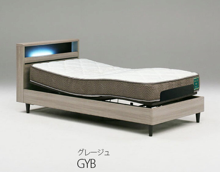楽天市場】電動ベッド 2モーター セミダブルベッドフレームのみ 