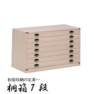 Y 7i˔\y a[̒ hhJrɋˍނg\y [ ˈߑ^X ߏւ a a^X ˂ hs01dz